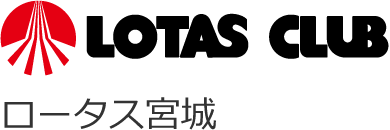 ロータス宮城